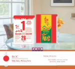 In ấn và thiết kế lịch treo tường theo yêu cầu